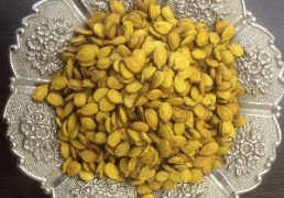 تخمه محبوبی